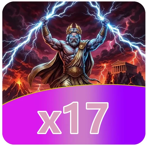 Tim x17