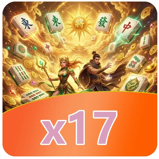 Instalasi x17