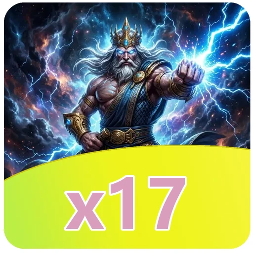 Keamanan x17