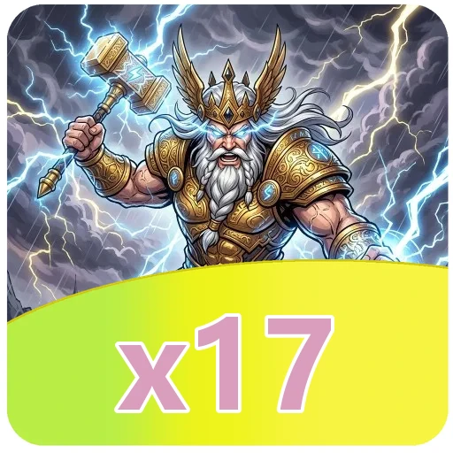 Gangguan pada x17